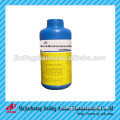 Benzalkonium bromide disinfectant for farm equipment